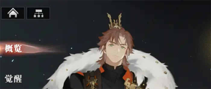 三国志幻想大陆2枭之歌各阵营武将一览 三幻2枭之歌已实装武将汇总,三国志幻想大陆2枭之歌