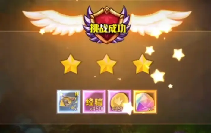 秩序之路加百列怎么获得 秩序之路加百列获取攻略