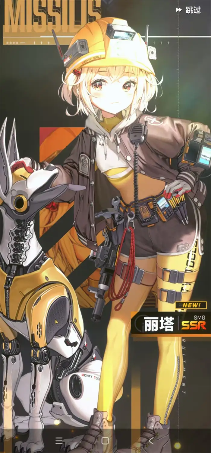 胜利女神新的希望狙击队怎么玩 胜利女神新的希望狙击队搭配详解,胜利女神新的希望