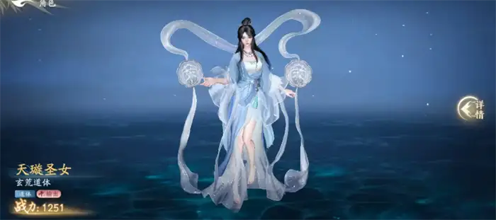 遮天世界有多大 遮天世界游戏配置要求介绍,遮天世界