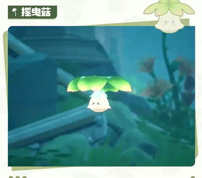 二重螺旋怪物全解：5种神秘生物真相大揭秘