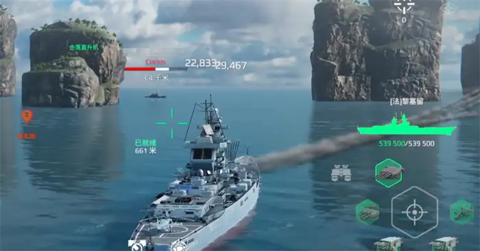 现代战舰黎塞留介绍 现代战舰手游黎塞留有哪些特点,现代战舰