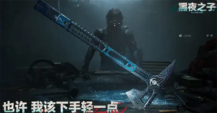 三角洲行动s4爆料分享 三角洲行动s4新枪有哪些,三角洲行动