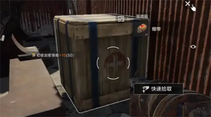 失控进化污水处理厂刷卡攻略 新手必看高效通关技巧