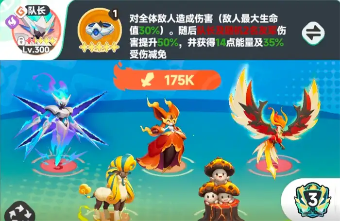 曙光重临星慧龙与墨菲里斯谁更强 全面对比解析推荐