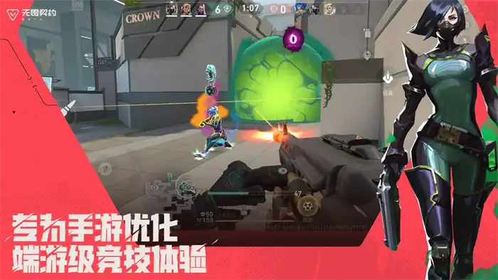 无畏契约源能行动莲花古城高效攻略 教你轻松通关技巧
