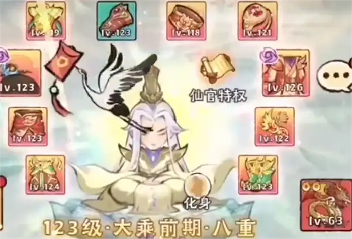 神器传说击晕流介绍 神器传说击晕流怎么玩