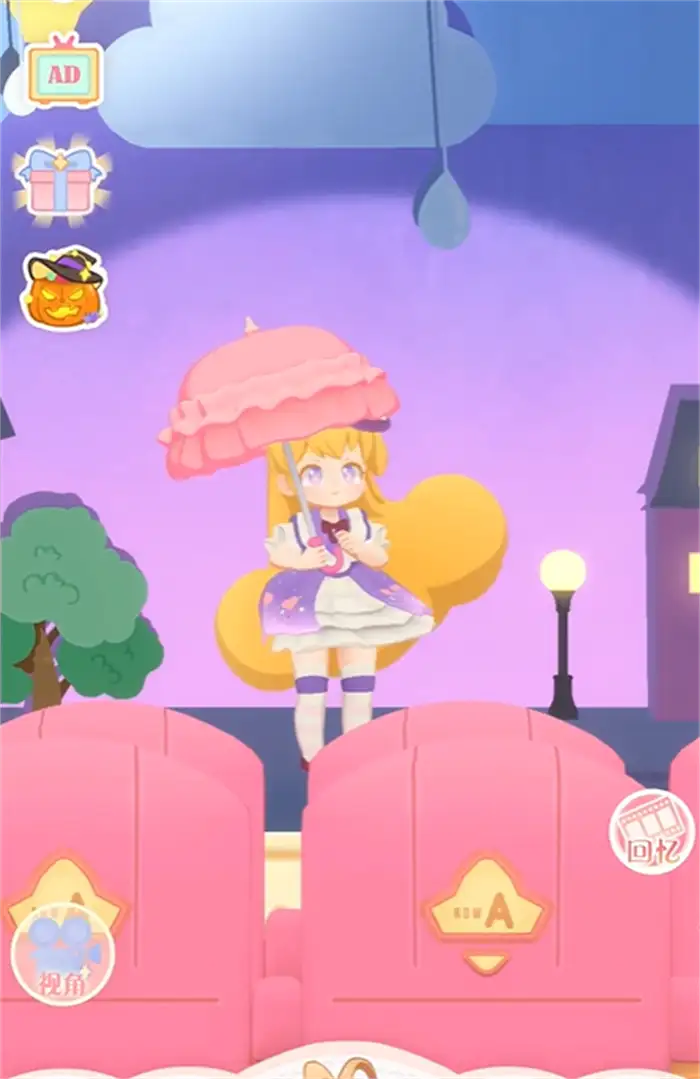 花花与幕间剧雨中曲如何演奏 花花与幕间剧雨中曲演奏方法分享