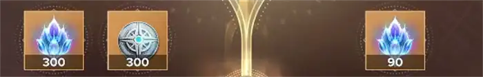 命运群星氪金攻略 命运群星怎么氪金最划算