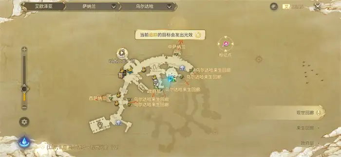 最终幻想14水晶世界哪个区人多 FF14手游新手选择哪个区,最终幻想14水晶世界