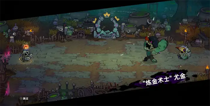 失落城堡2异变之血获取攻略 失落城堡2手游异变之血怎么获得,失落城堡2