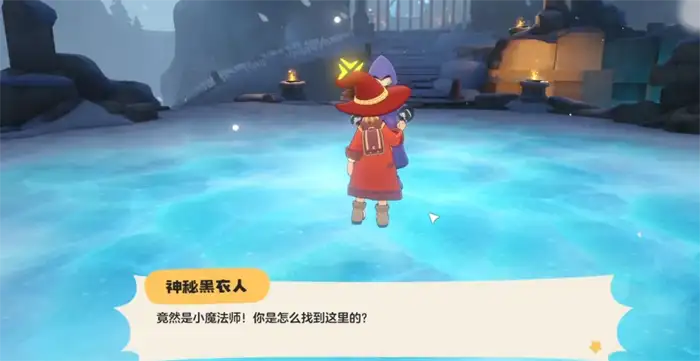 洛克王国世界星雪冰巫怎么玩 洛克王国手游星雪冰巫玩法分享,洛克王国世界