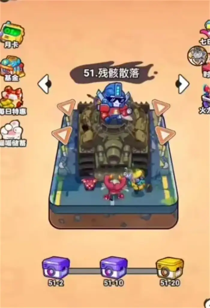 指尖幻影玩法有哪些 指尖幻影游戏内玩法介绍