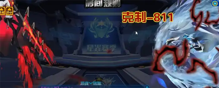 赛尔号巅峰之战pp药有什么用 赛尔号pp药怎么用,赛尔号巅峰之战