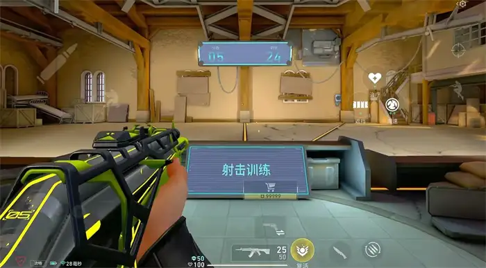 源能行动灵敏度怎么调 无畏契约精准操作设置攻略