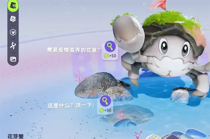 伊莫大号鸥头目怎么打 伊莫大号鸥头目打法教程,伊莫
