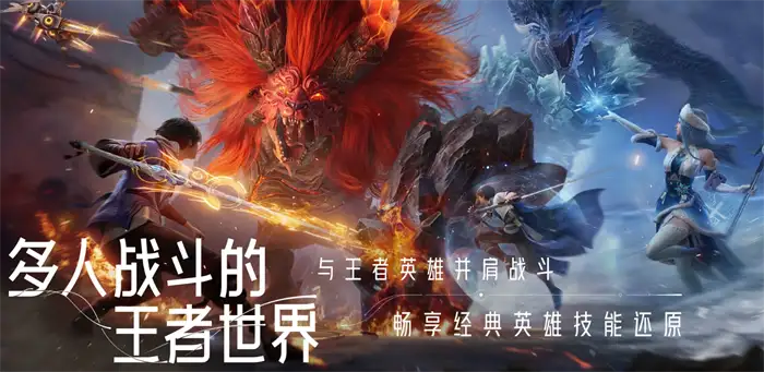王者荣耀世界王昭君会出吗 王者荣耀世界王昭君怎么样,王者荣耀世界