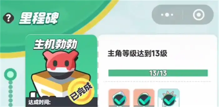 曙光重临开荒攻略 曙光重临前期开荒怎么玩