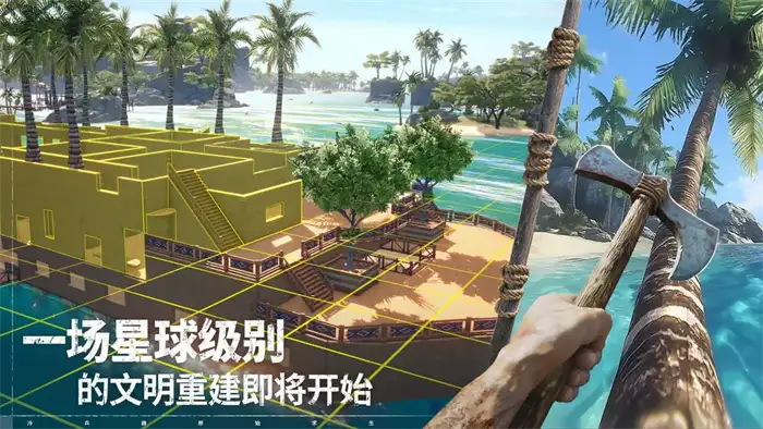 荒原曙光宝箱获取方法 超实用攻略助你轻松解锁全部宝箱