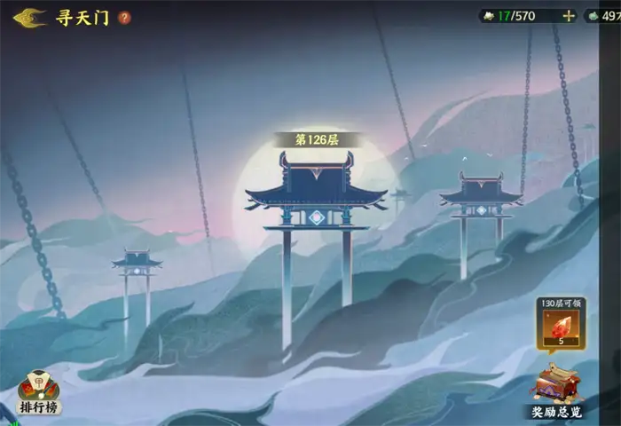 指间山海杨戬角色介绍 指间山海中杨戬角色怎么样