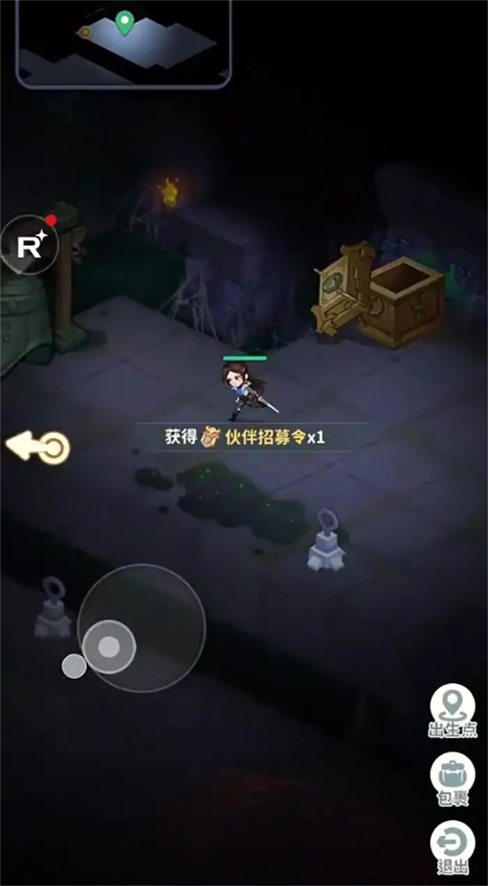 盗墓笔记手游怎么玩 盗墓笔记手游玩法攻略