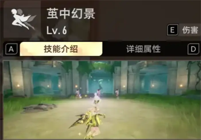 二重螺旋赛琪技能是什么 二重螺旋赛琪技能介绍,二重螺旋