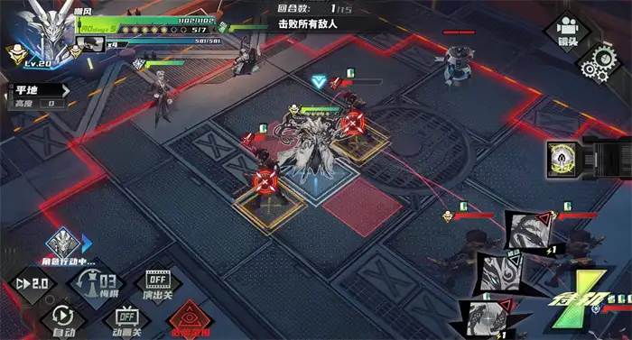 晴空之下夏恩怎么样 晴空之下夏恩实战技能分析