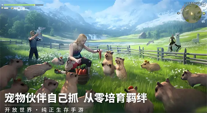 荒原曙光食物制作攻略 新手必学简易食谱烹饪教程