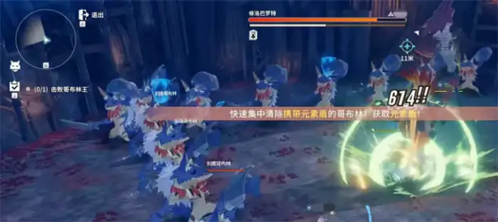 星痕共鸣哥布林巢穴怎么打 星痕共鸣哥布林巢穴打法分享,星痕共鸣