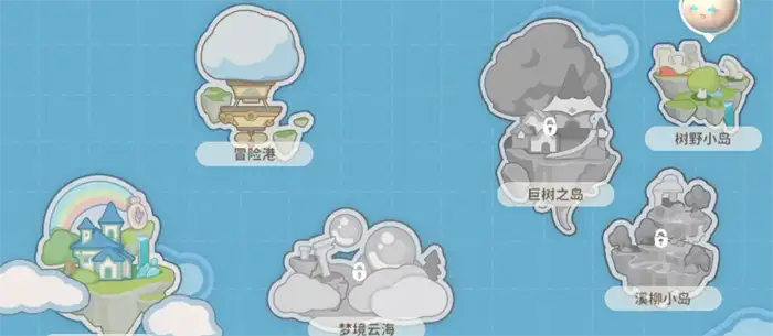 米姆米姆哈传送仪在哪里 米姆米姆哈传送仪介绍,米姆米姆哈