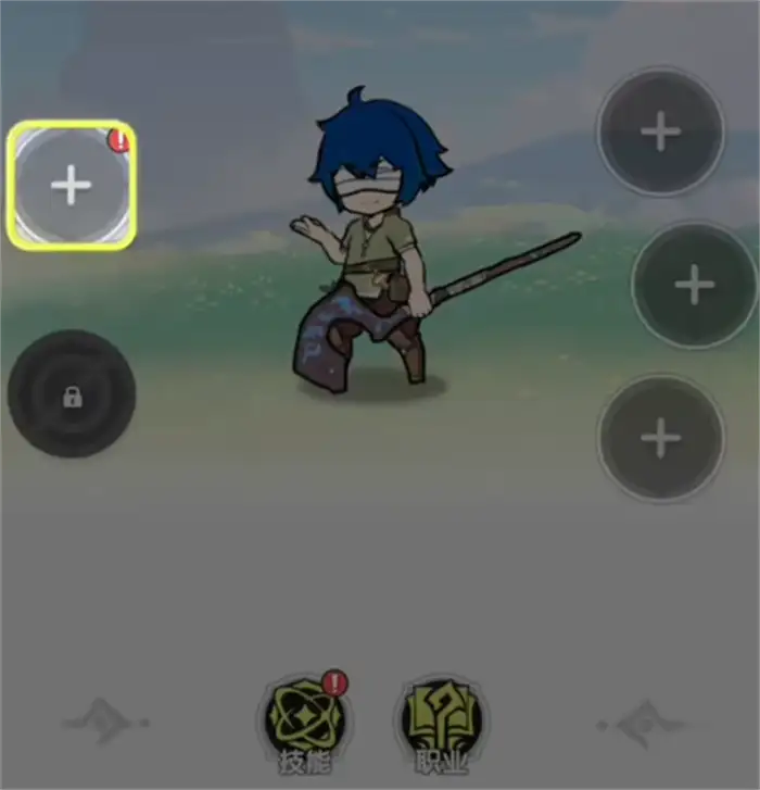 杖剑传说法师转职路线介绍 杖剑传说法师二转职业一览