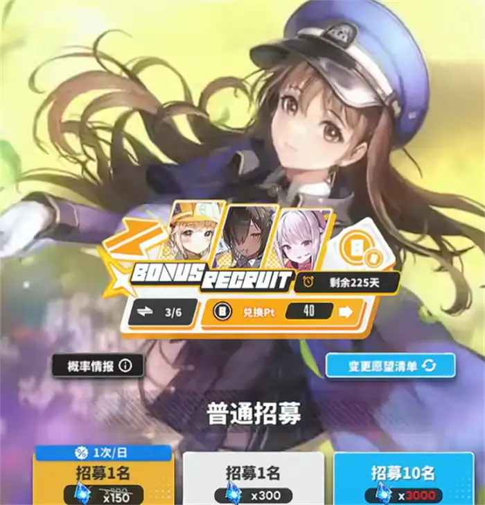 胜利女神玩法介绍 胜利女神新的希望游戏攻略,胜利女神新的希望