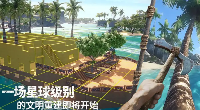荒原曙光食物怎么获取 荒原曙光食物获取渠道一览,荒原曙光