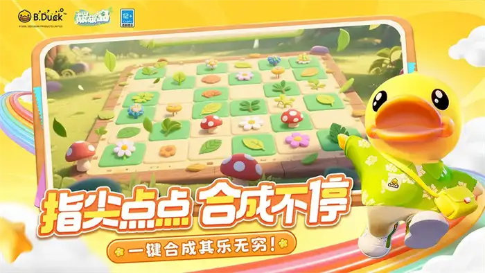 碳碳岛红树林种植全攻略 教你轻松种满全岛的秘诀