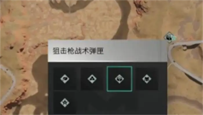 七日世界狙击枪战术弹匣怎么获取 七日世界手游狙击枪战术弹匣获取方法,七日世界