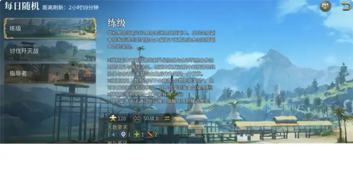 最终幻想14水晶世界测评分享 FF14手游好玩吗,最终幻想14水晶世界