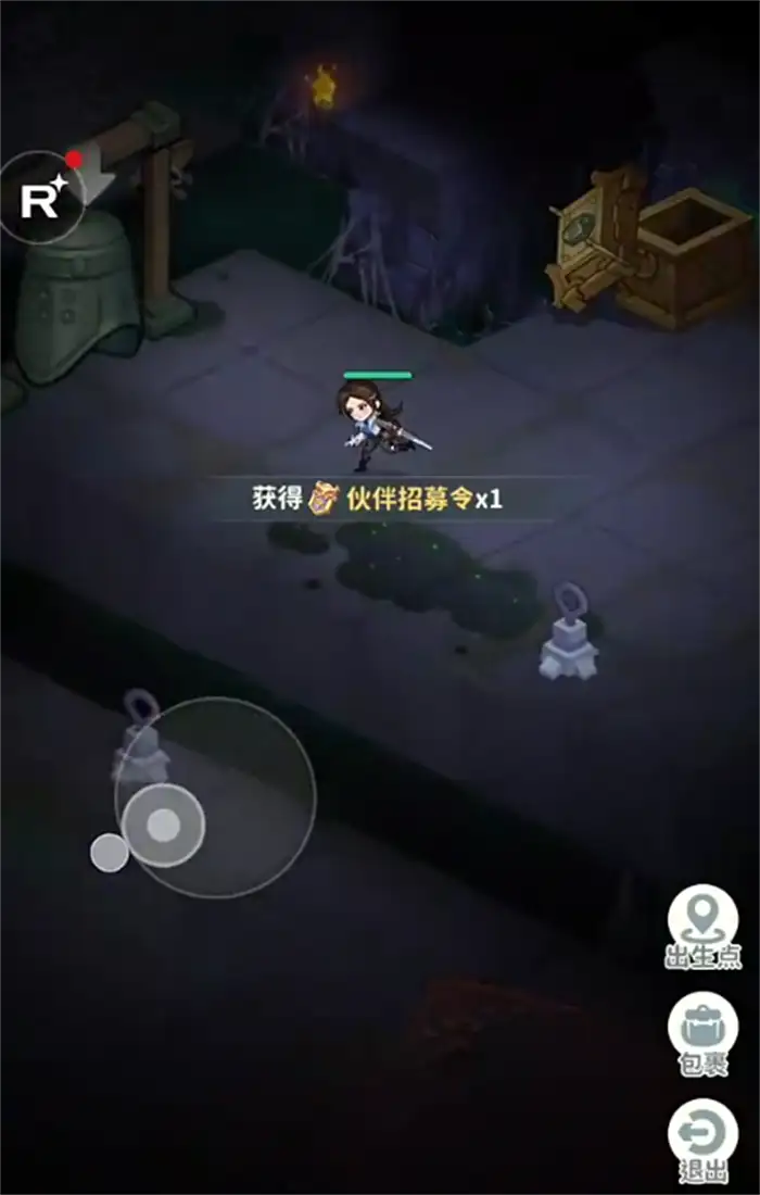 盗墓笔记手游新手攻略 盗墓笔记手游新手怎么玩