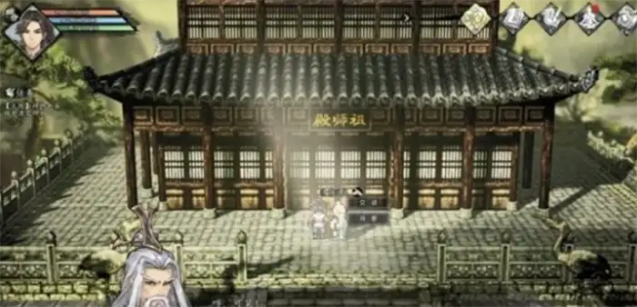 逸剑风云决清宵认同吗 逸剑风云决手机版游戏好玩吗,逸剑风云决