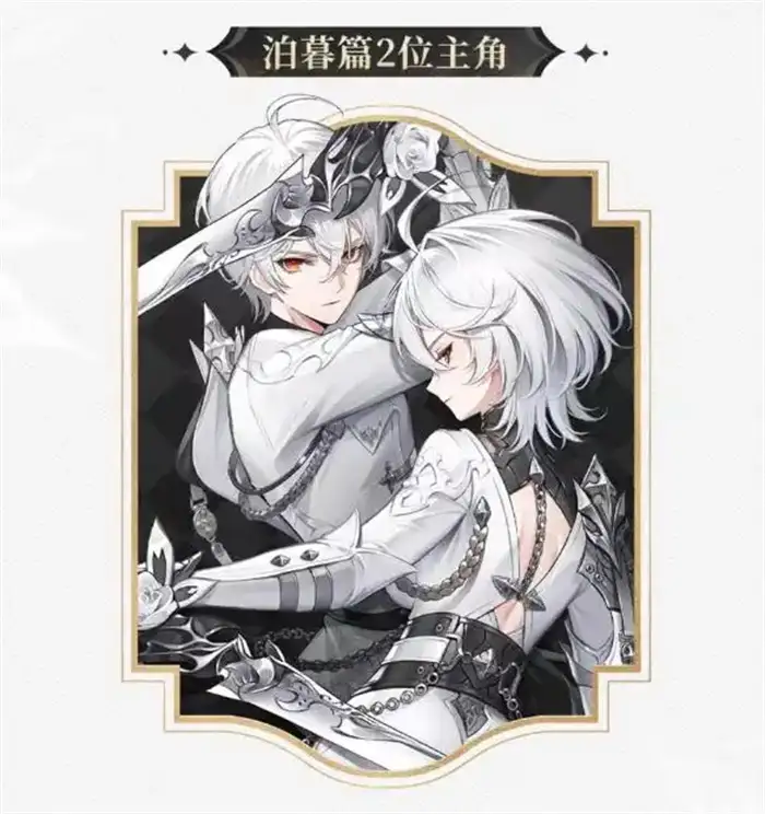 二重螺旋女主是谁 二重螺旋主角介绍,二重螺旋