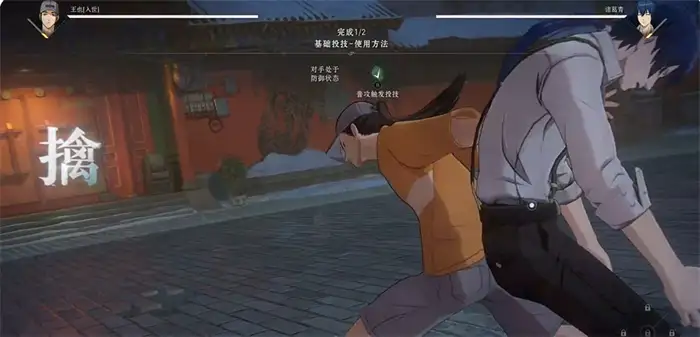 异人之下手游角色强度排名分享 异人之下手游角色强度一览