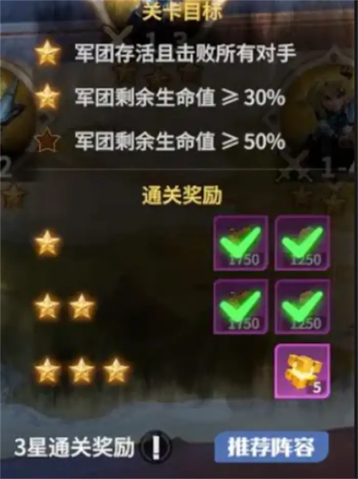龙石战争开发商是谁 龙石战争开发商介绍,龙石战争