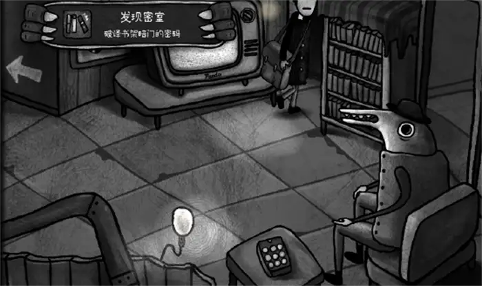 怪物之家一些秘密密码是什么 怪物之家一些秘密的数字密码介绍