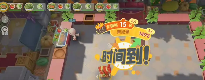 暴吵萌厨扭蛋机怎么用 暴吵萌厨扭蛋机玩法分享,暴吵萌厨