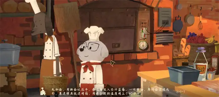 落日山丘蓝莓面包怎么做 落日山丘蓝莓面包制作攻略,落日山丘