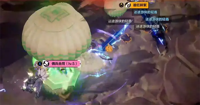 火炬之光无限ss8赛季开启时间及全新内容汇总