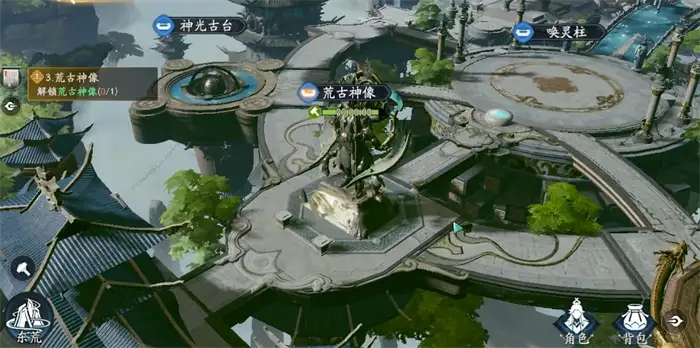 遮天世界地图怎么划分 遮天世界地图介绍,遮天世界
