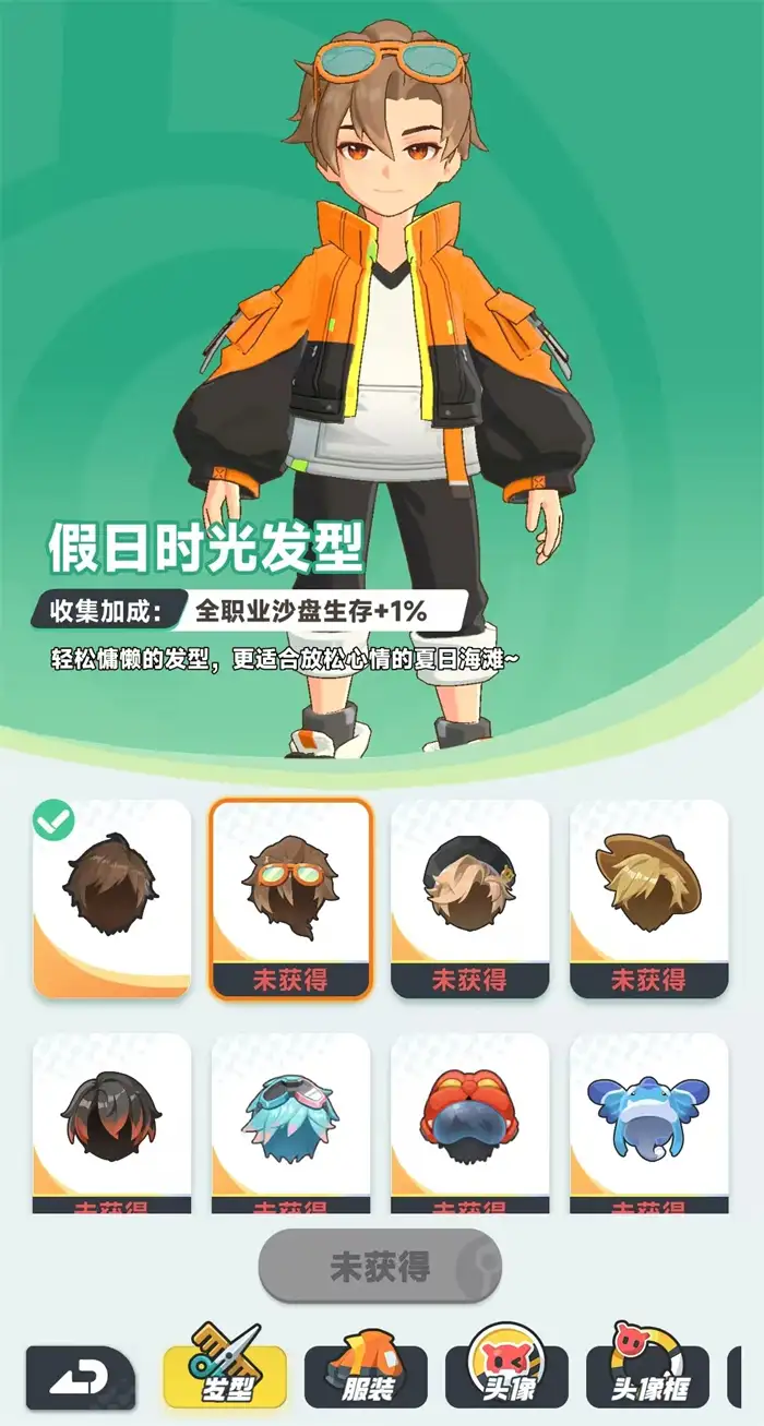 曙光重临训练师怎么升级 曙光重临训练师升级方式介绍