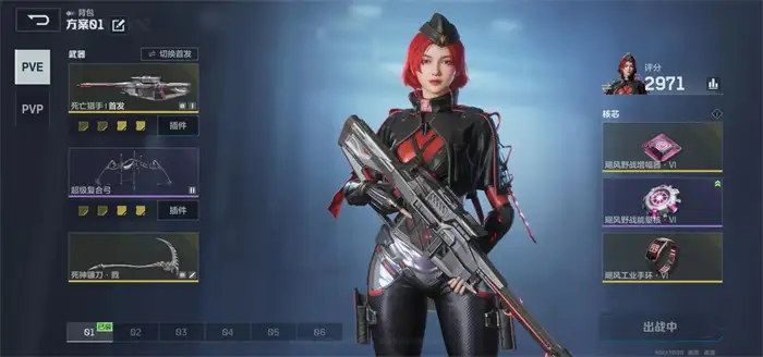 逆战未来pvp爆破模式必胜攻略 逆战未来pvp模式规则说明,逆战未来
