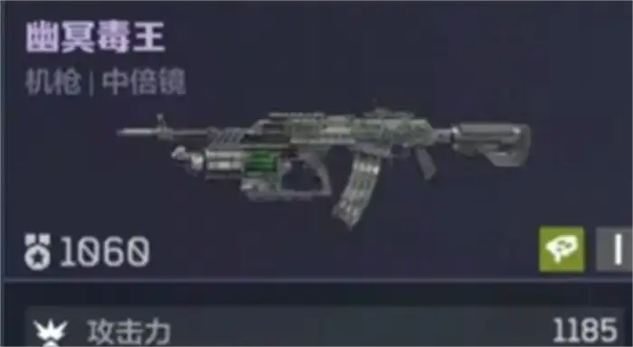 逆战未来最强武器是哪一把 逆战未来最强的枪械武器介绍,逆战未来