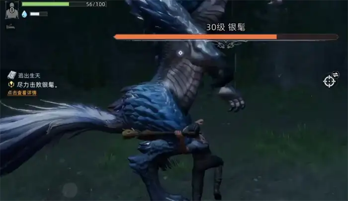 荒原曙光银髦怎么打 荒原曙光银髦玩法分享,荒原曙光